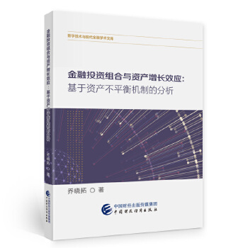 图书