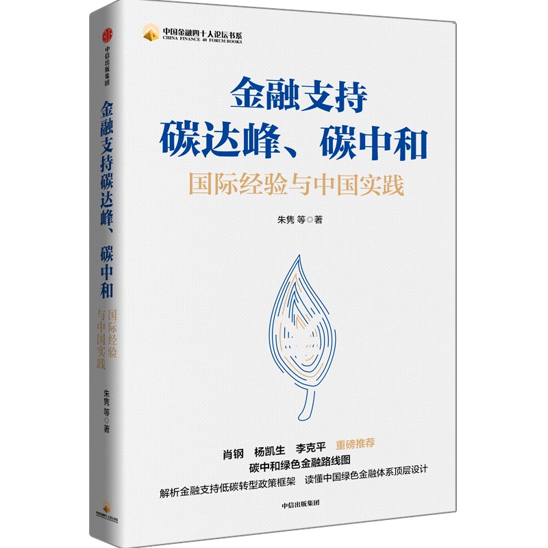 图书