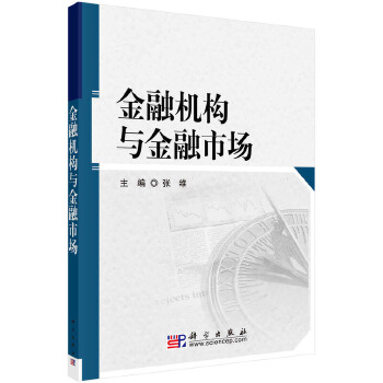 图书
