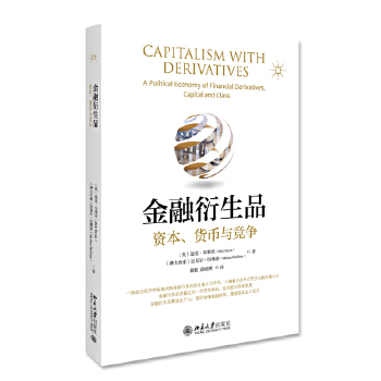 图书