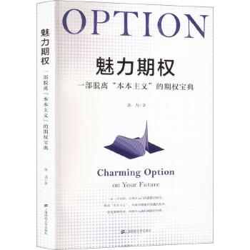 图书